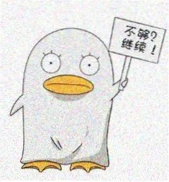 爱看影院用户头像
